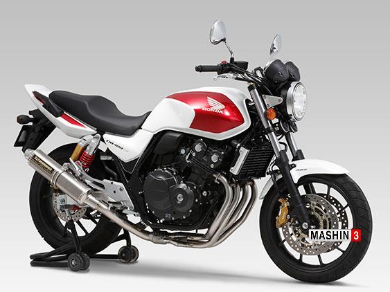 CB400هوندا موتور